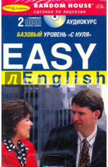 Easy English (+ 2 CD)