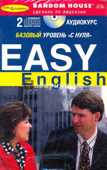 Easy English (+ 2 CD)