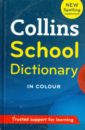 None Collins School Dictionary in colour