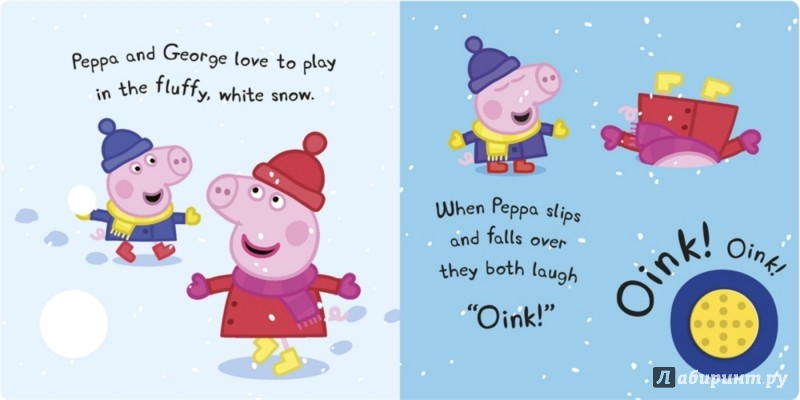 Иллюстрация 2 из 5 для Oink! Oink! | Лабиринт - книги. Источник: Лабиринт