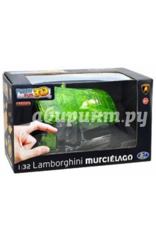 3D - Lamborgini   (57067)