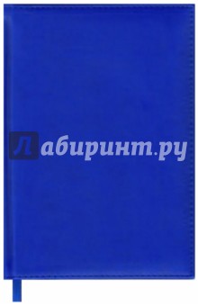Ежедневник недатированный 288 страниц, А5, синий (34240-15).