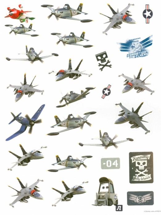 Иллюстрация 1 из 20 для 100 наклеек "Disney. Самолеты" | Лабиринт - книги. Источник: Лабиринт