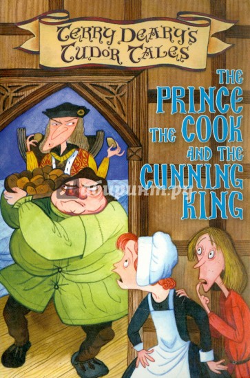 The Prince,the Cook & the Cunning King