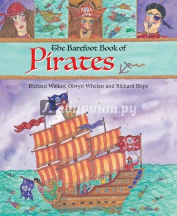 The Barefoot Book of Pirates (+CD)