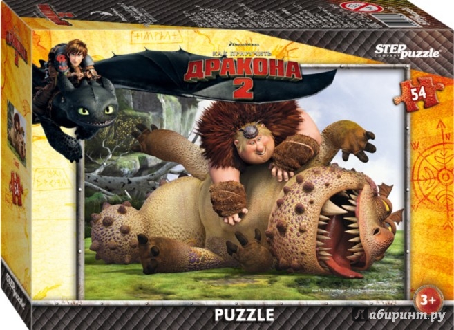 Иллюстрация 2 из 5 для Step Puzzle-54 "Драконы", в ассортименте (71136) | Лабиринт - игрушки. Источник: Лабиринт