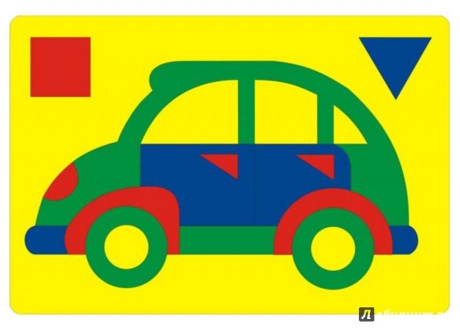Иллюстрация 1 из 8 для Мозаика "Машинка", пористая резина (45300) | Лабиринт - игрушки. Источник: Лабиринт