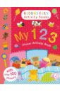My 1 2 3. Sticker Activity Book 2021 brand new 4pcs set left and right brain training book suitable for children early education inspiration fun game books