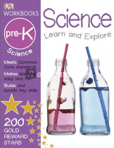 DK. Workbook. Science.  Pre-K