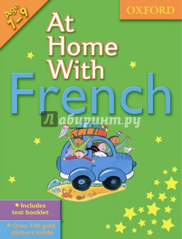 At Home With French. Age 7-9