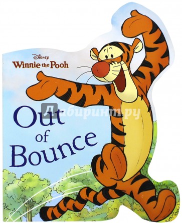 Winnie the Pooh. Out of Bounce