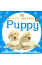 Puppy (board book) puppy preschool activity book ages 3 5