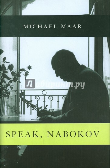 Speak, Nabokov