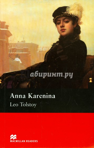 Anna Karenina. Reader