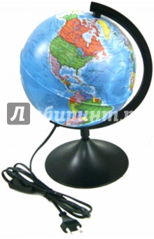 Глобус Земли политический с подсветкой (диаметр 210) (ГЗ-210пп).