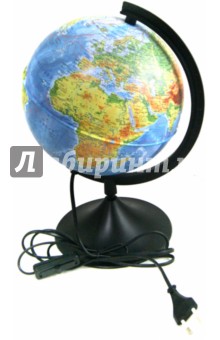 Глобус Земли физико-политический с подсветкой (диаметр 210 ) (ГЗ-210ф-пп).