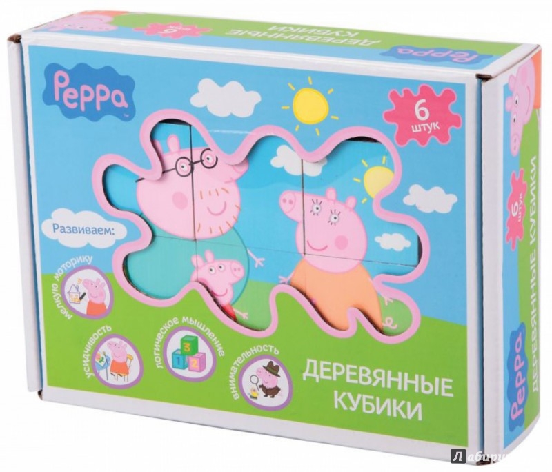 Иллюстрация 1 из 3 для Набор деревянных кубиков "Peppa Pig" (6 штук, дерево) (24441) | Лабиринт - игрушки. Источник: Лабиринт