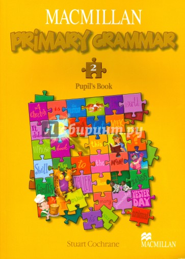 Macmillan Primary Grammar 2. Pupil's Book (+CD)