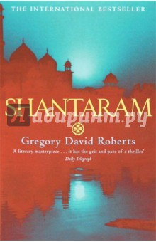 Обложка книги Shantaram, Roberts Gregory David