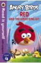 Dungworth Richard Angry Birds. Red and the Great Fling-Off группа авторов liberal learning and the great christian traditions