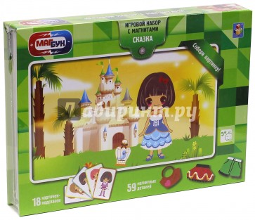 Игровой набор "Сказка" (59 магнитных деталей) (Т57387)