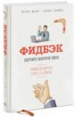Игорь Манн: самые важные книги о маркетинге | Лабиринт - Новости и ...