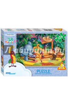 Step Puzzle-104 