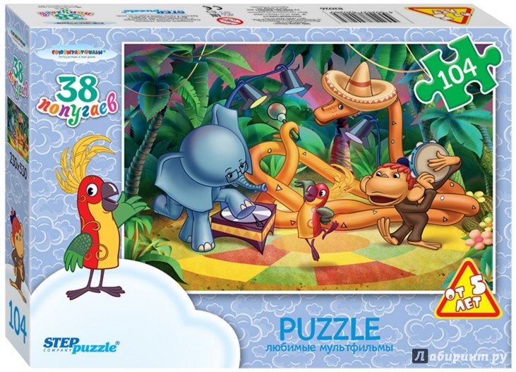Иллюстрация 1 из 18 для Step Puzzle-104 "38 попугаев" (82026) | Лабиринт - игрушки. Источник: Лабиринт