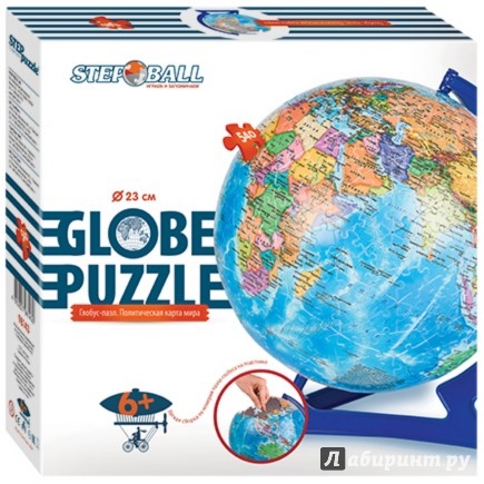 Иллюстрация 2 из 11 для Глобус-пазл "Политическая карта мира" (540 деталей) (98143) | Лабиринт - игрушки. Источник: Лабиринт