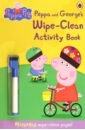 Peppa and George's Wipe-Clean Activity Book peppa pig peppa my first little library 8 book