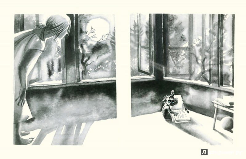 Иллюстрация 8 из 86 для Тяпкин и Леша - Майя Ганина | Лабиринт - книги. Источник: Лабиринт