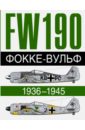 Бреффор Доменик, Жуино Андре Фокке-Вульф 190 FW, 1936-1945