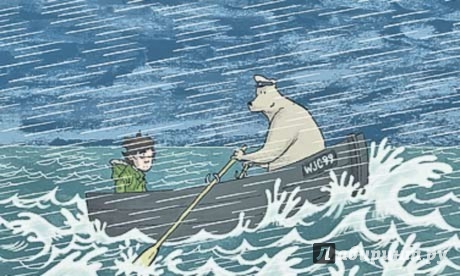 Иллюстрация 3 из 40 для Мальчик и Медведь в лодке - Дейв Шелтон | Лабиринт - книги. Источник: Лабиринт