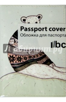 Обложка для паспорта (Ps 7.7.18).