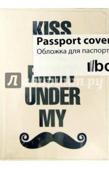 Обложка для паспорта (Ps 7.7.8).