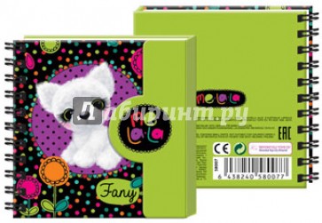 Подарочный дневничок - тетрадь "Собачка Fany" (58007)