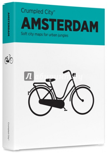 Мятая карта AMSTERDAM (133380)