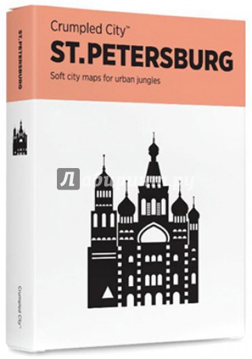 Мятая карта ST.PETERSBURG (1128)