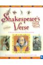 Обложка Shakepeare’s Verse