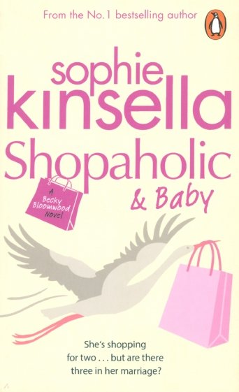 Shopaholic and Baby