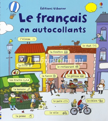 Le francais en autocollants