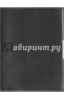 Дневник школьный METROPOL (ЧЕРНЫЙ) (10-208/03).