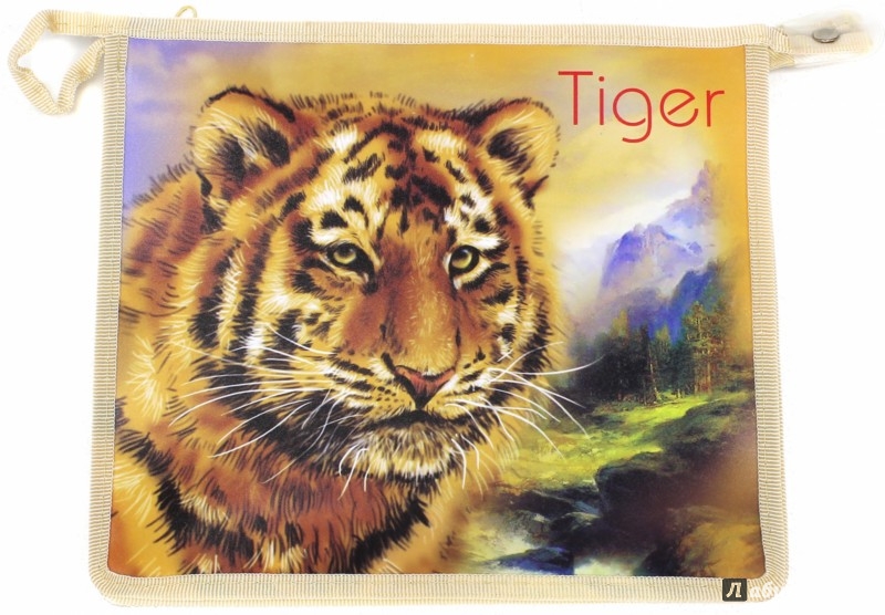 Иллюстрация 1 из 7 для Папка для тетрадей "Тигр" (А5, на молнии) (37101-12) | Лабиринт - канцтовы. Источник: Лабиринт