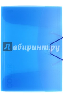 Папка с клапанами и резинкой, синий полупрозрачный (85551).