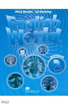 English Word. Level 2. Workbook