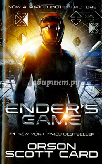 Ender's Game