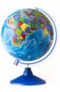 Обложка Глобус Земли политический с подсветкой (d=250 мм) (Ке012500190)