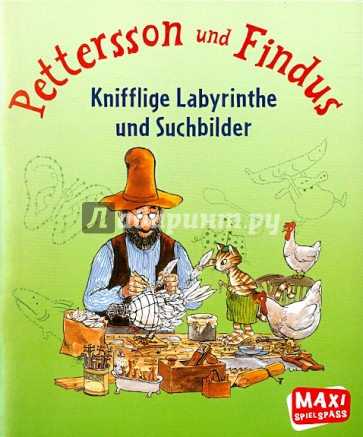 Pettersson & Findus. Knifflige Labyrinthe und Suchbilder