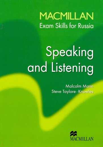 Mac Exam Skills for Russia Speak and List SB
