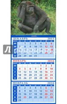 Календарь квартальный на магните 2016. Год обезьяны 